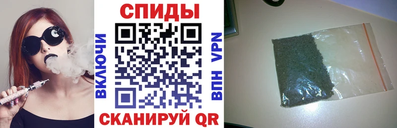 OMG зеркало  Шилка  Бутират жидкий экстази 