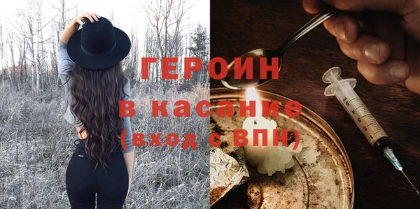 apvp Белоозёрский
