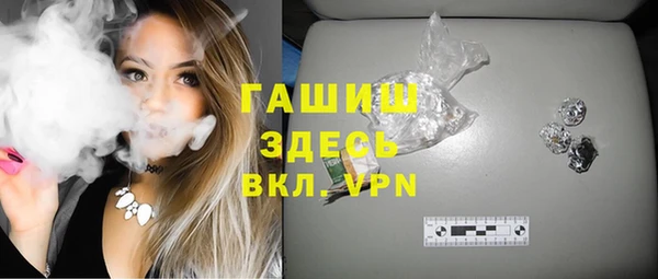 apvp Белоозёрский