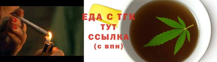 ALPHA PVP Тутаев