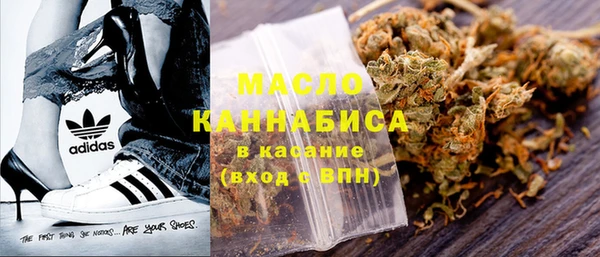 MESCALINE Тында