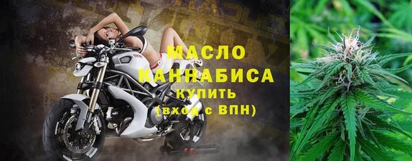 apvp Белоозёрский