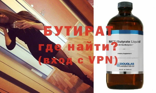 MESCALINE Тында