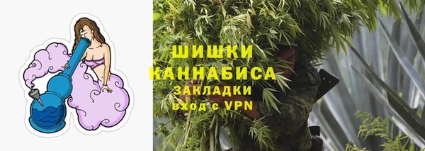 apvp Белоозёрский