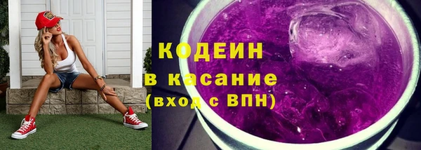 apvp Белоозёрский