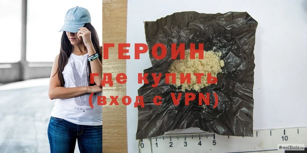 ALPHA PVP Тутаев