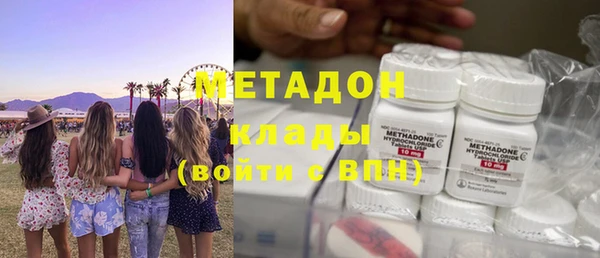 spice Белокуриха